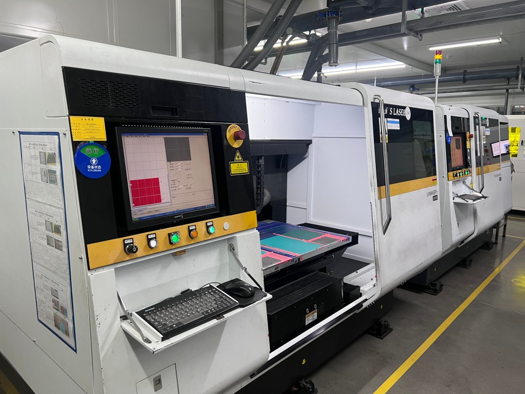 UV Laser Cutting Machine